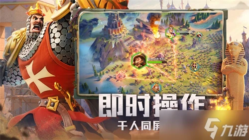 萬國覺醒哪個文明風格厲害