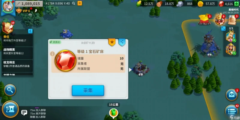 萬國覺醒在哪裡開寶箱最快