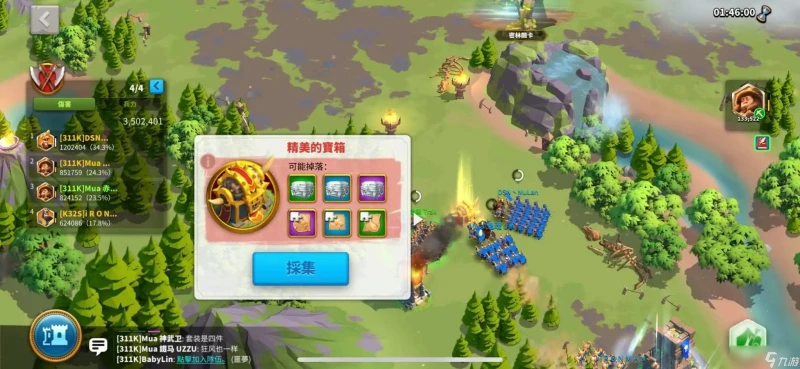 萬國覺醒在哪裡開寶箱最快