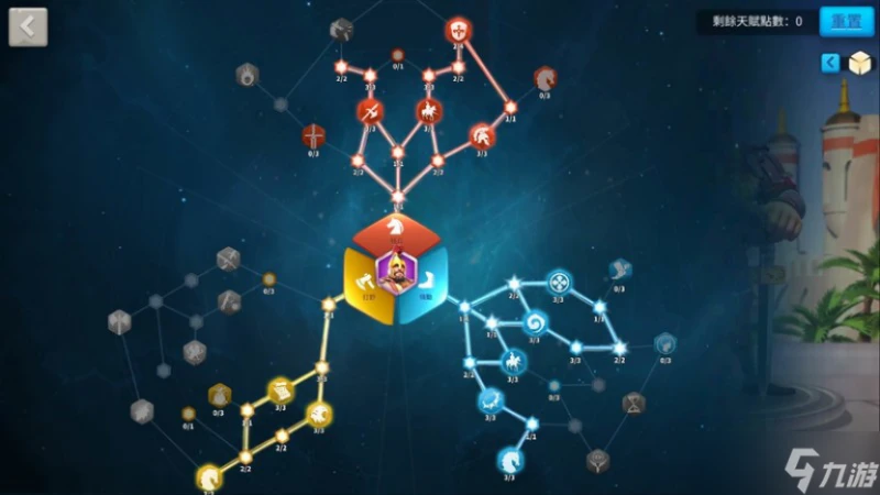 《萬國覺醒》貝利撒留天賦怎麼點