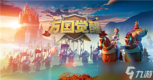 萬國覺醒怎麼搬磚賺錢