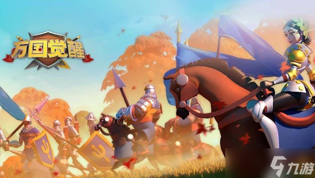 萬國覺醒花木蘭武將搭配