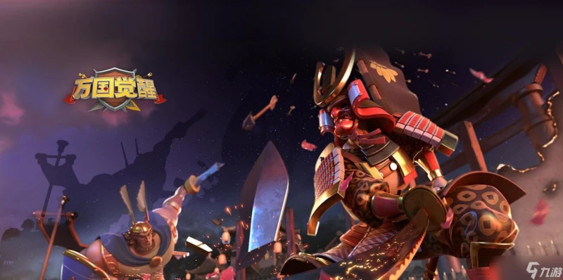 萬國覺醒要塞被摧毀會怎麼樣