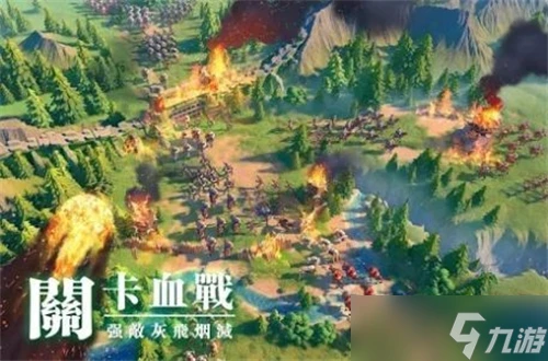 萬國覺醒什麼文明風格好