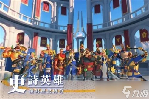 萬國覺醒什麼統帥厲害