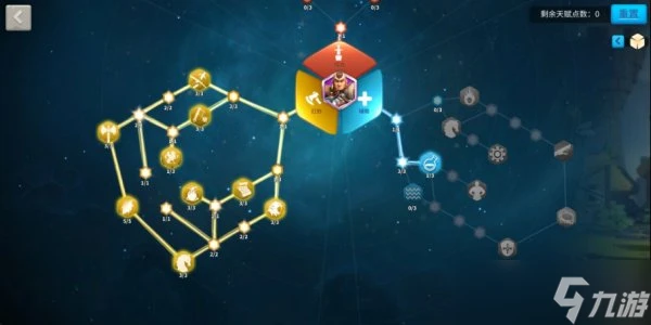 《萬國覺醒》洛哈天賦怎麼加點 洛哈天賦加點攻略