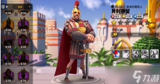 萬國覺醒武將幾星可以覺醒