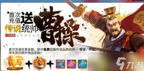 萬國覺醒抽寶箱技巧