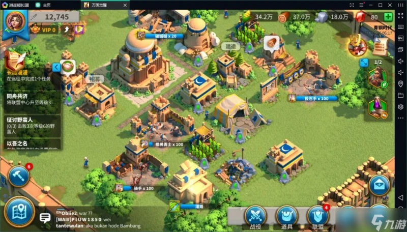 萬國覺醒城堡有必要升級嗎