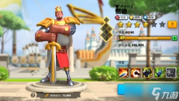 《萬國覺醒》楠木正成陣容怎麼搭配？楠木正成陣容推薦