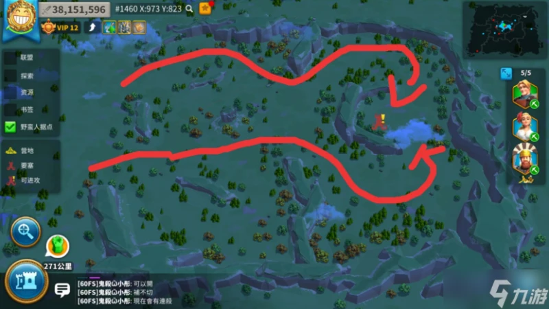 《萬國覺醒》野蠻人要塞攻略