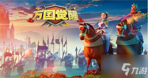 《萬國覺醒》掃田作用介紹 為什麼要掃田