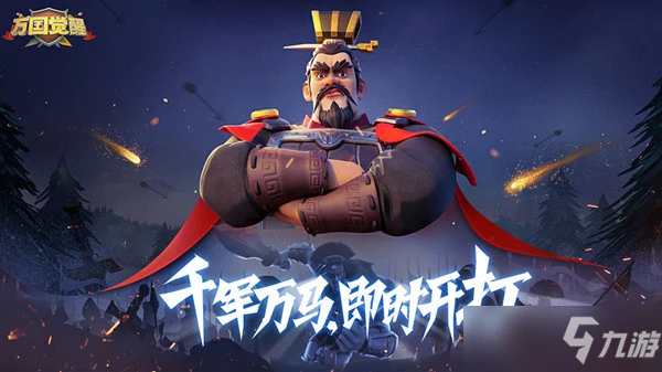 《萬國覺醒》花木蘭天賦怎麼加點？