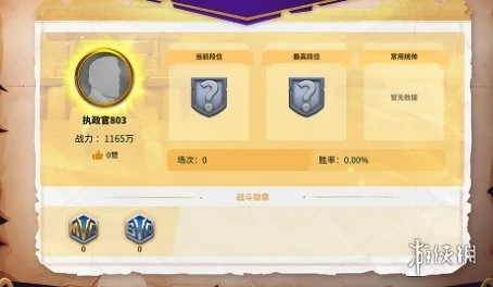 《萬國覺醒》萬聖節活動前瞻 萬聖節活動內容玩法一覽