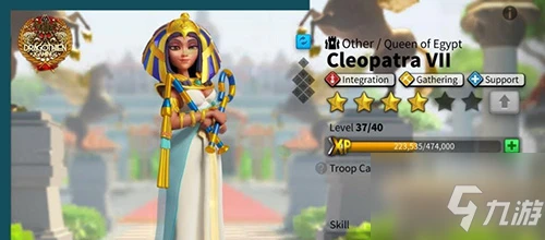 《萬國覺醒》埃及豔后覺醒一覽 埃及豔后技能效果介紹