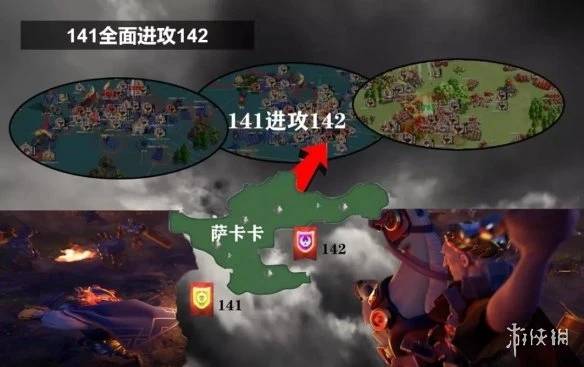 《萬國覺醒》K1賽季未盡之戰戰況復盤 未盡之戰厲害嗎