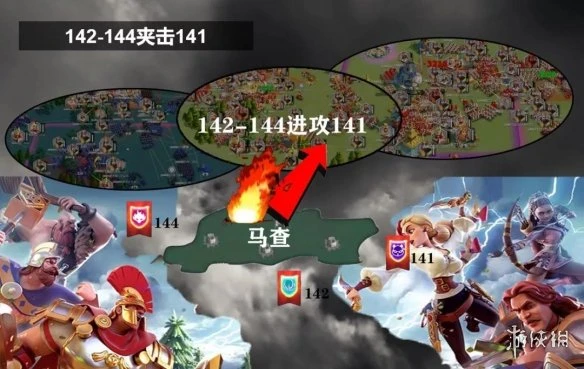 《萬國覺醒》K1賽季未盡之戰戰況復盤 未盡之戰厲害嗎