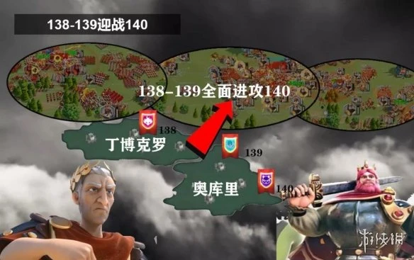 《萬國覺醒》K1賽季未盡之戰戰況復盤 未盡之戰厲害嗎