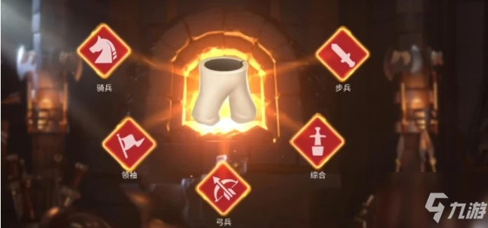 萬國覺醒鐵匠鋪是什麼