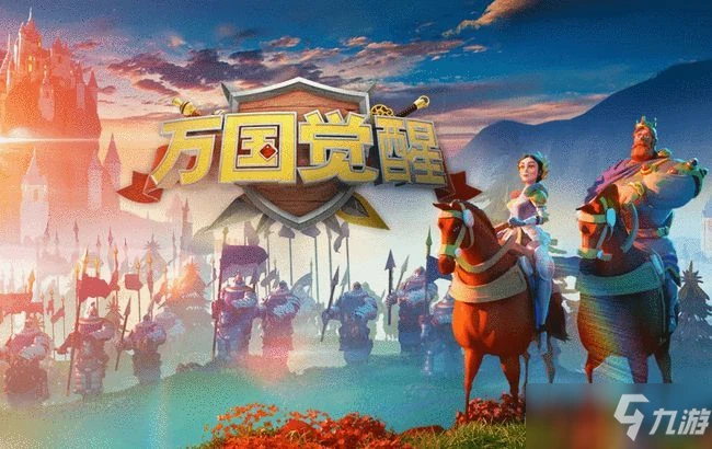 《萬國覺醒》仙境之音裝飾作用是什麼 仙境之音是什麼