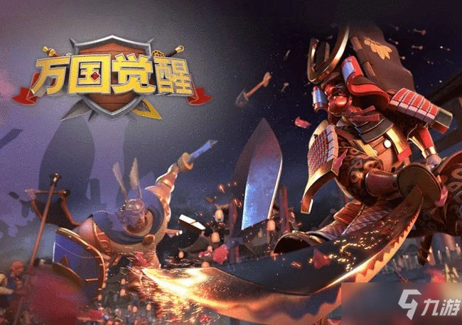 《萬國覺醒》仙境之音裝飾作用是什麼 仙境之音是什麼