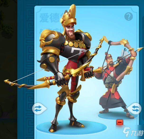 萬國覺醒二代弓兵將愛德華深度詳解