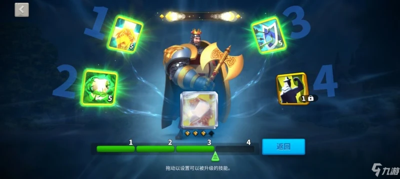 萬國覺醒教你怎麼從萌新蛻變成大佬