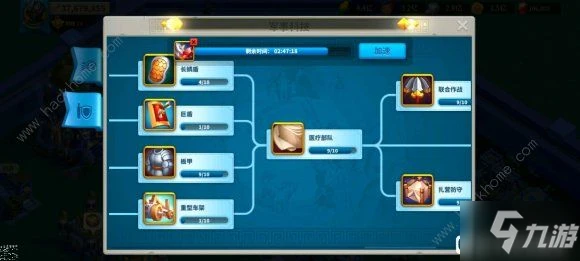 《萬國覺醒》仙境之音裝飾有什麼作用 仙境之音是什麼