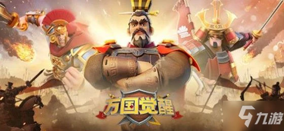 《萬國覺醒》夏日長晝活動內容玩法分享 夏日長晝攻略