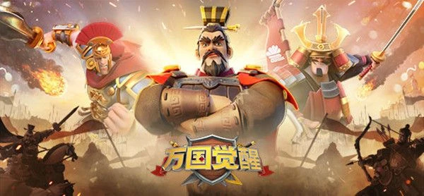 萬國覺醒夏日長晝活動攻略 活動玩法分享