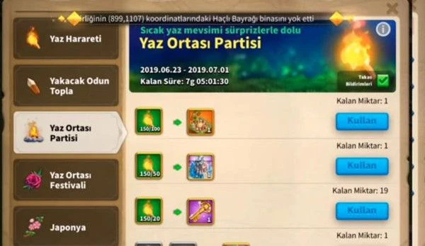 萬國覺醒夏日長晝活動攻略 活動玩法分享