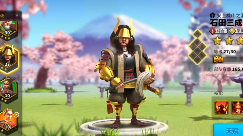 萬國覺醒奧西里斯聯賽金幣怎麼用合理 金幣使用攻略