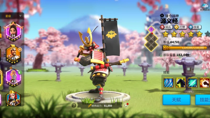 萬國覺醒聯賽冠軍印記怎麼得 冠軍印記獲得方式