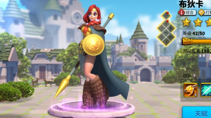 萬國覺醒奧西里斯聯賽直播助力活動地址 活動地址介紹