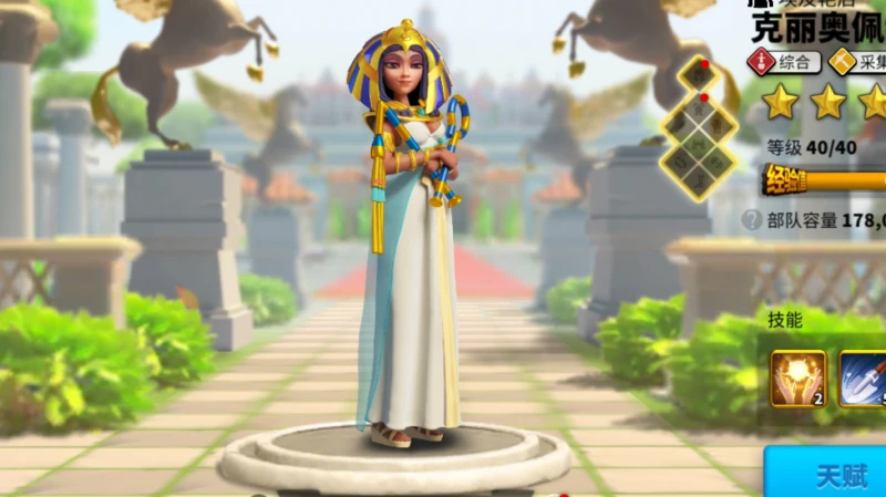 萬國覺醒奧西里斯聯賽人氣助力聯盟獎勵一覽 助力獎勵介紹