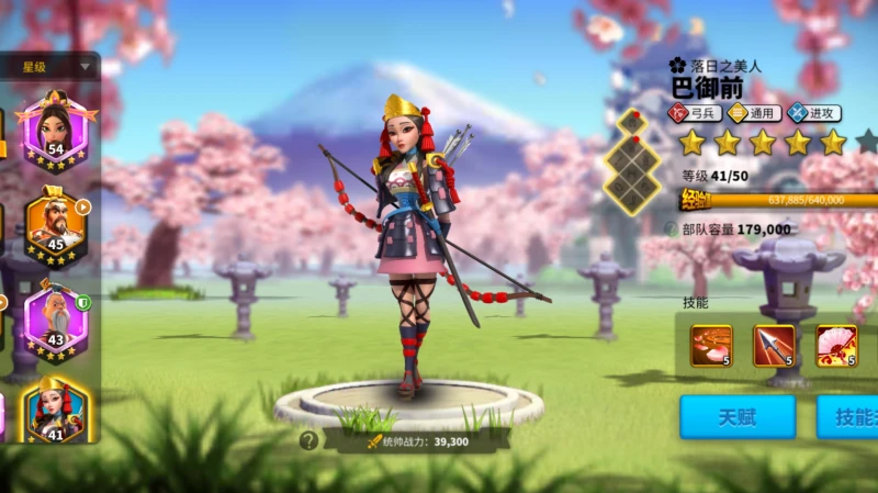 萬國覺醒奧西里斯聯賽冠軍分析 奧西里斯冠軍競猜攻略