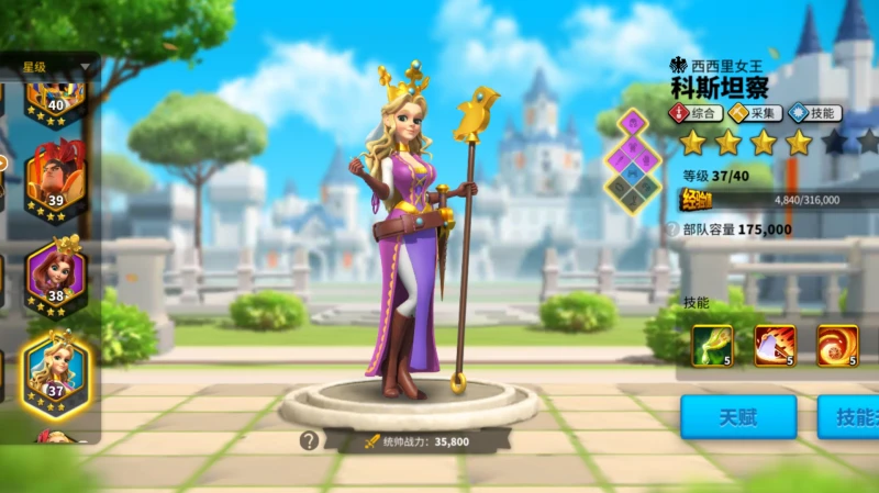 萬國覺醒奧西里斯聯賽會死兵嗎 奧西里斯聯賽傷亡介紹