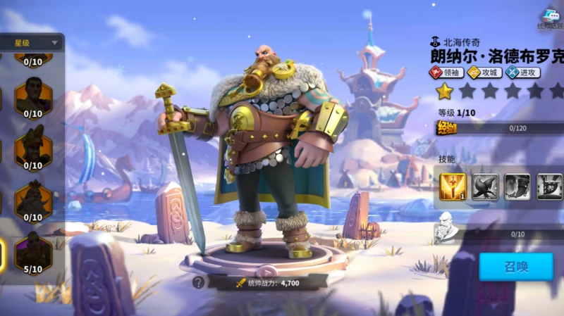 萬國覺醒奧西里斯聯賽打什麼 奧西里斯聯賽玩法攻略