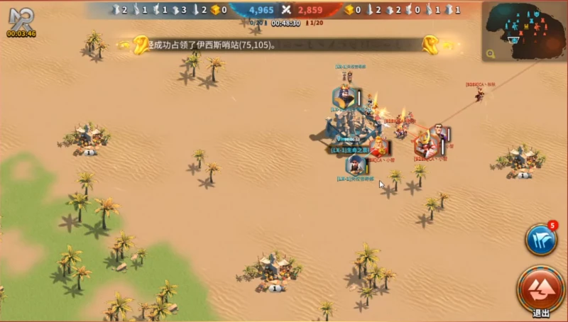 萬國覺醒奧西里斯聯賽多少人 聯賽參與人數介紹