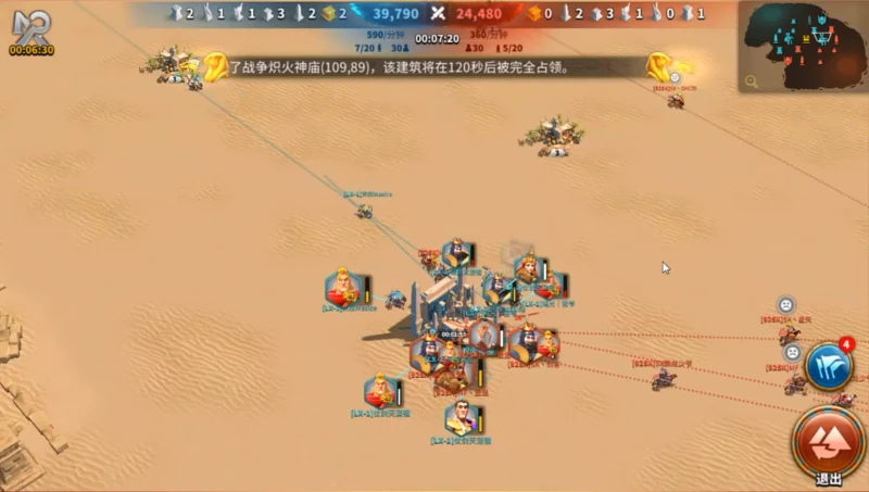 萬國覺醒奧西里斯聯賽和埃及之戰能同時打嗎 埃及之戰攻略