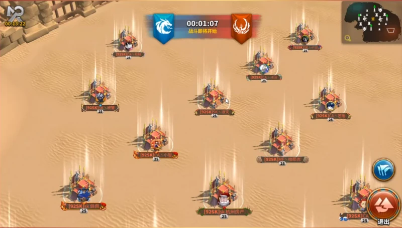 萬國覺醒奧西里斯聯賽有回放嗎 聯賽回放介紹