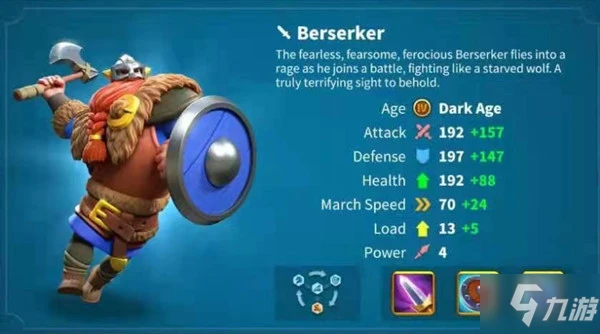 《萬國覺醒》比約恩技能天賦加點順序參考攻略  比約恩值得練嗎