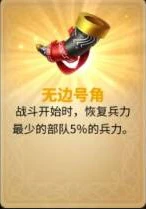 《萬國覺醒》黃金之國全關卡攻略 黃金之國打法技巧分享