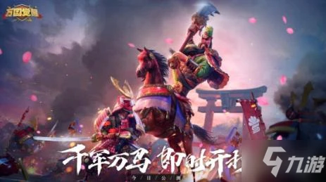 《萬國覺醒》巧奪天工活動玩法大全 巧奪天工活動怎麼玩