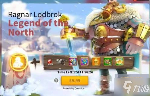 《萬國覺醒》維京文明屬性詳解 維京文明怎麼樣