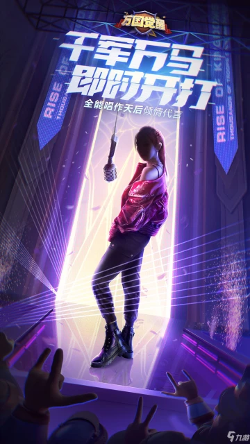 萬國覺醒蓋章留念活動攻略 蓋章留念任務完成流程分享