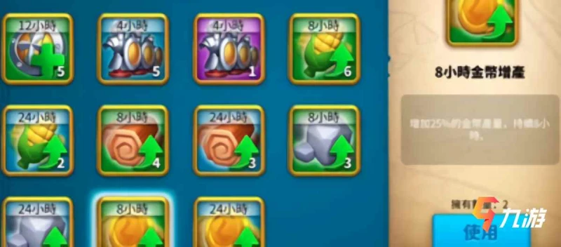 萬國覺醒蓋章留念任務怎麼做 蓋章留念任務流程