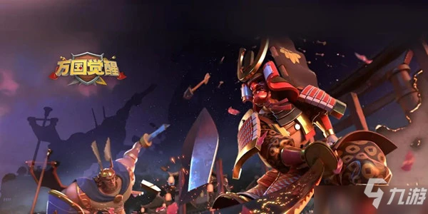 《萬國覺醒》博物館日活動怎麼玩 博物館日活動玩法攻略