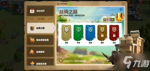 萬國覺醒絲綢之路副本有哪些技巧 絲綢之路副本技巧分享