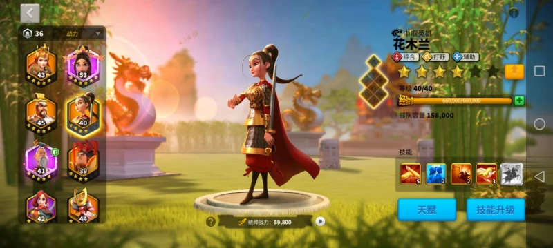 萬國覺醒奧西里斯聯賽怎麼觀戰 聯賽觀戰推薦